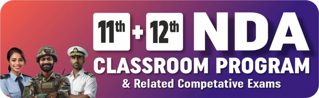 NDA Classroom Program, NDA, NDA Entrance Exam